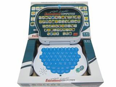 LEARNING MACHINE,