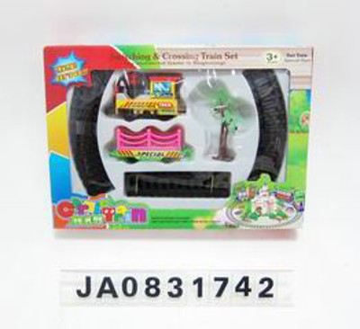 B/O TRACK TRAIN,