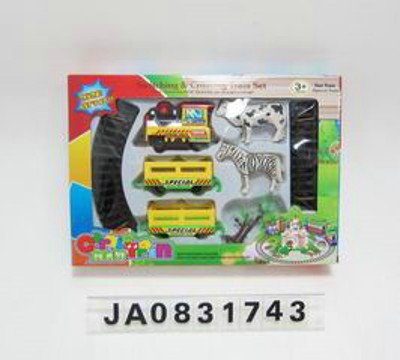 B/O TRACK TRAIN,