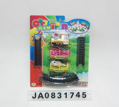 B/O TRACK TRAIN,