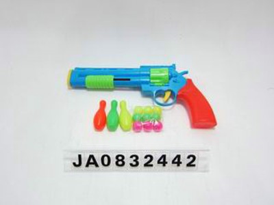 PING-PONG BALL GUN,