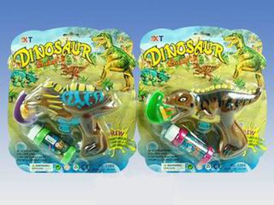 FRICTION BUBBLE GUN,