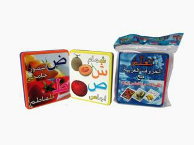 LEARNING BOOK,
