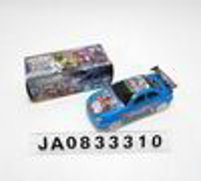 ELECTRIC UNIVERSAL CAR MUSIC WITH LIGHT,