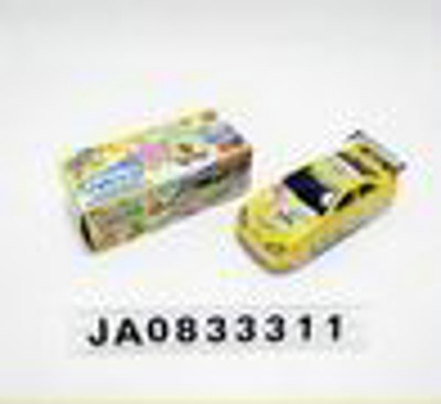 ELECTRIC UNIVERSAL CAR MUSIC WITH LIGHT,