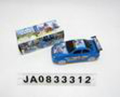 ELECTRIC UNIVERSAL CAR MUSIC WITH LIGHT,