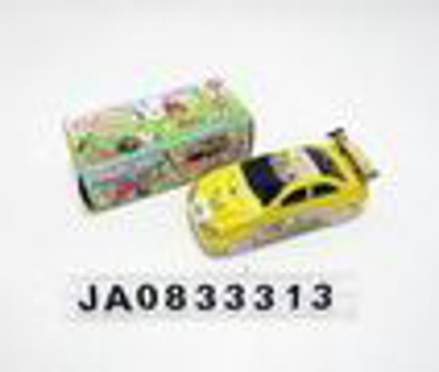 ELECTRIC UNIVERSAL CAR MUSIC WITH LIGHT,