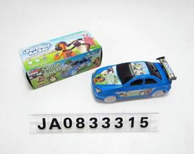 ELECTRIC UNIVERSAL CAR MUSIC WITH LIGHT,
