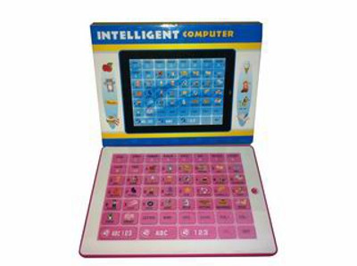 ENGLISH LEARING MACHINE,