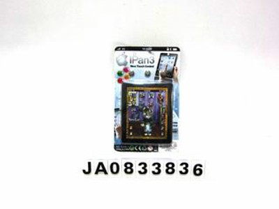 LEARNING MACHINE W/MUSIC,LIGHT,