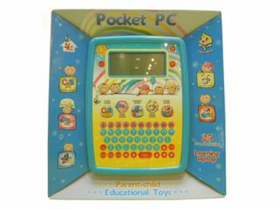 LEARNING MACHINE,