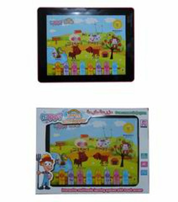 ARABIC AND ENGLISH LEARNING MACHINE,