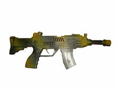 FLINT GUN,