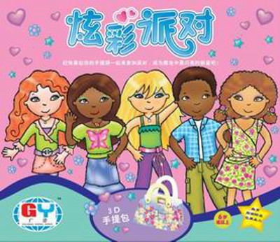 PUZZLE GAMES,