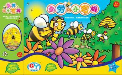 PUZZLE GAMES,