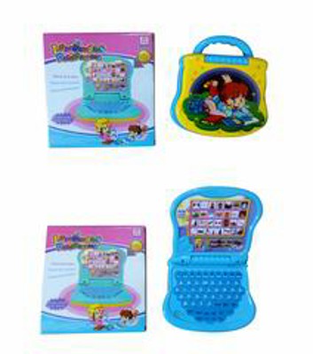 LEARNING MACHINE W/MUSIC,