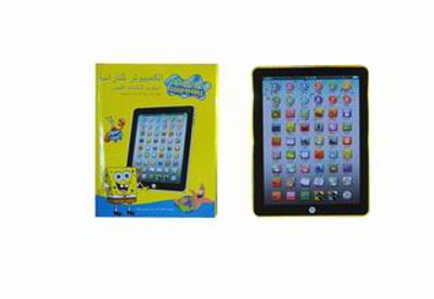LEARING MACHINE W/LIGHT,