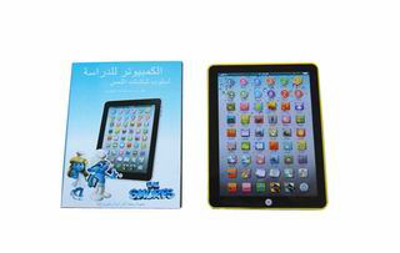 LEARING MACHINE,