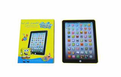 LEARING MACHINE,