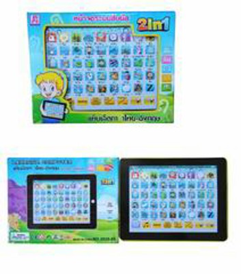 LEARNING MACHINE W/MUSIC，LIGHT,