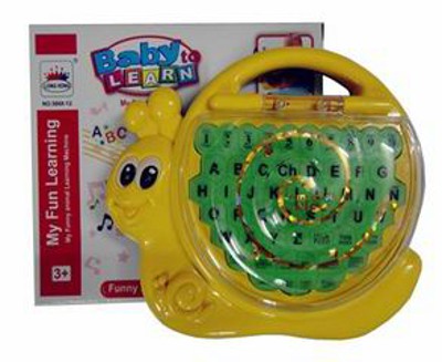 LEARNING MACHINE W/MUSIC,