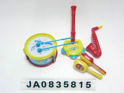 DRUM,