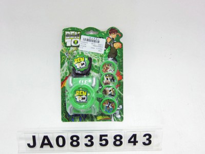 BEN10 EMITTER,