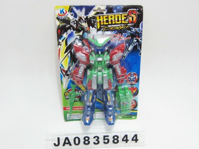 ROBOT W/LIGHT,