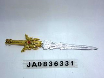 SWORD,