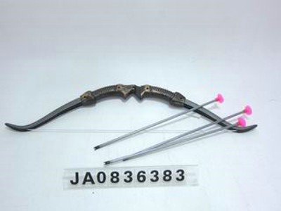 ARROW SET,