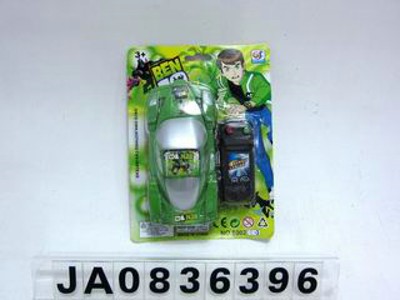 WIRE CONTROL CAR,