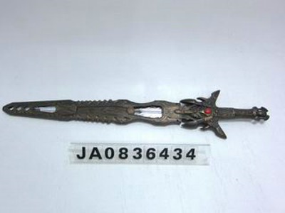 SWORD,