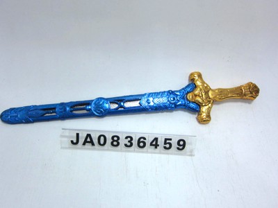 SWORD,