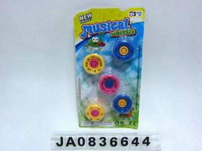 WHISTLE,