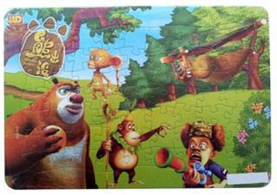 THE  PUZZLE,
