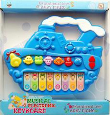 TEACHING MACHINE,