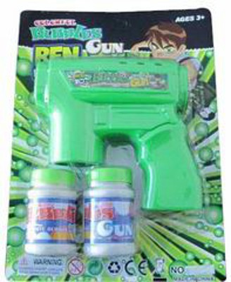 BUBBLE GUN,
