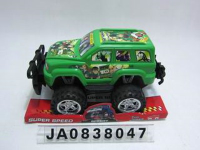 CAR,