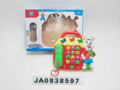 TEACHING MACHINE W/LIGHT MUSIC,