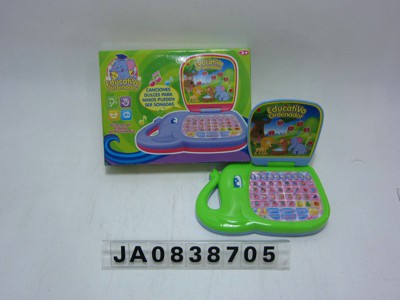 SPANISH LEARNING MACHINE W/MUSIC,