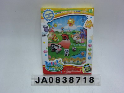 ENGLISH LEARING MACHINE,