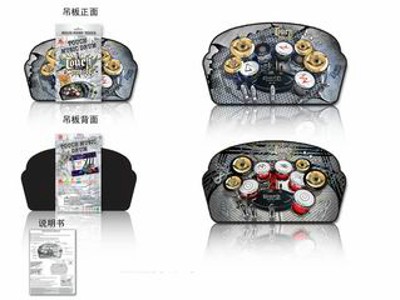 DRUM KIT,