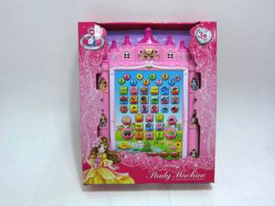 LEARNING MACHINE,