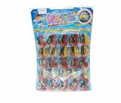 BOW AND ARROW（25PCS),