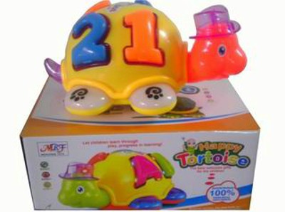 B/O ANIMAL W/LIGHT MUSIC,