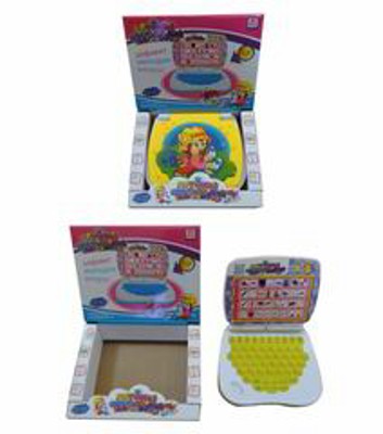 RUSSIAN TEACHING MACHINE,