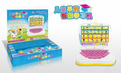 TEACHING MACHINE,