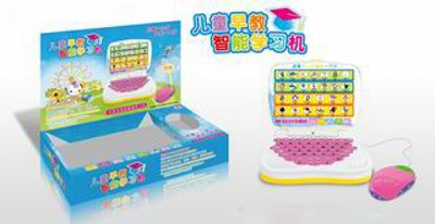 TEACHING MACHINE,