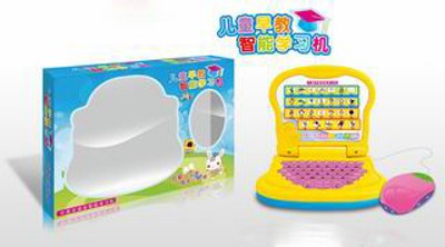 TEACHING MACHINE,