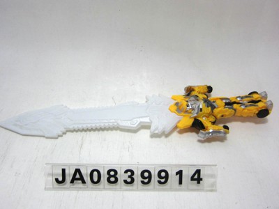 SWORD W/LIGHT,,